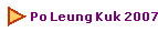  Po Leung Kuk 2007